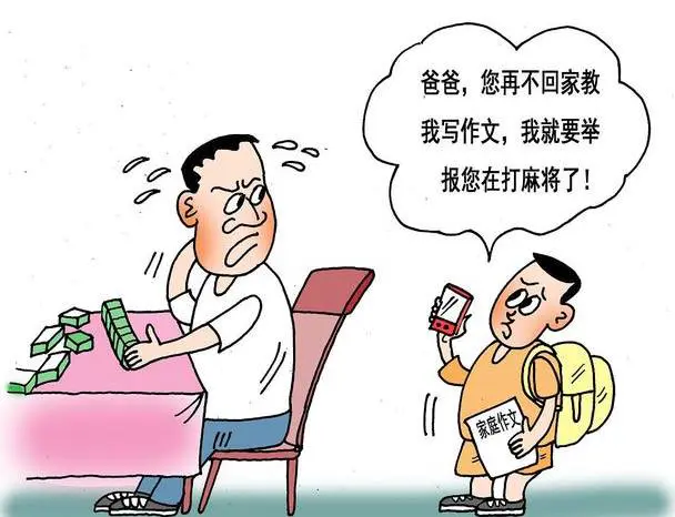 如何制定智能篮球训练计划_0