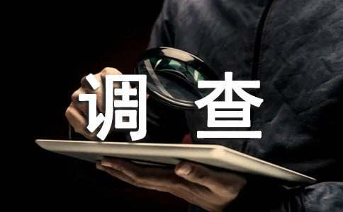 如何制定篮球训练计划以促进球员发展_0